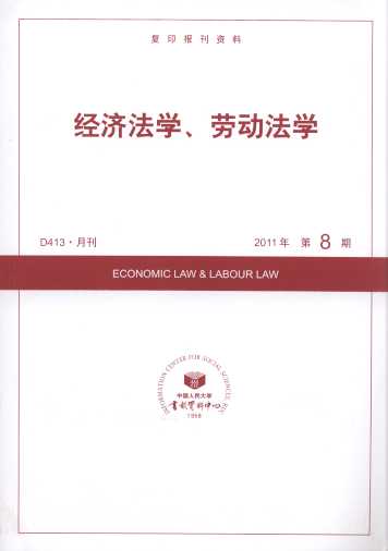WڄӷW.20118(ӡY)