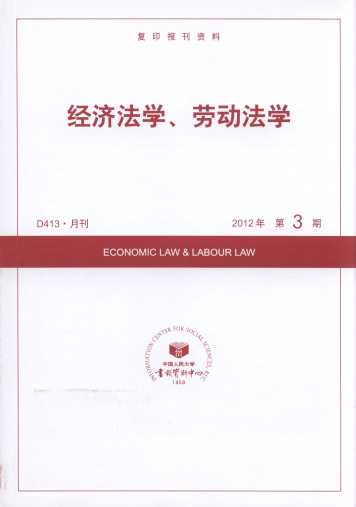 WڄӷW.20123(ӡY)