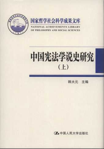 Ї(gu)W(xu)fʷо()/(gu)܌W(xu)(hu)ƌW(xu)ɹĎ(k)