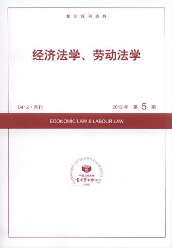 WڄӷW.20125(ӡY)
