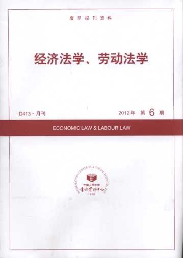 WڄӷW.20126(ӡY)
