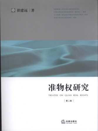 (qun)о(2)/о̌W(xu)ϵ
