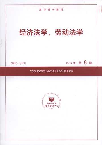 WڄӷW.20128(ӡY)