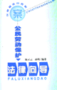 ڄӱo(h)?q)?/></a>
</div>

<div   id="rtrhrj7l5vp"   class=