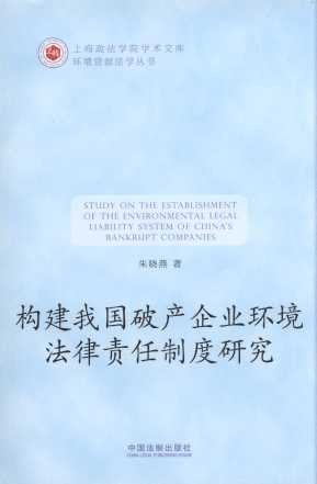 (gu)҇(gu)Ʈa(chn)I(y)h(hun)؟(z)ƶо/ϺW(xu)ԺW(xu)g(sh)Ď(k)