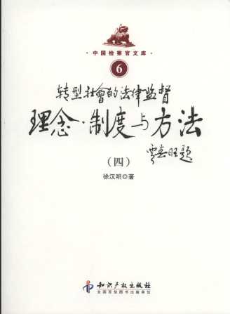 D(zhun)(hu)ķɱO(jin)ƶc()/Ї(gu)zĎ