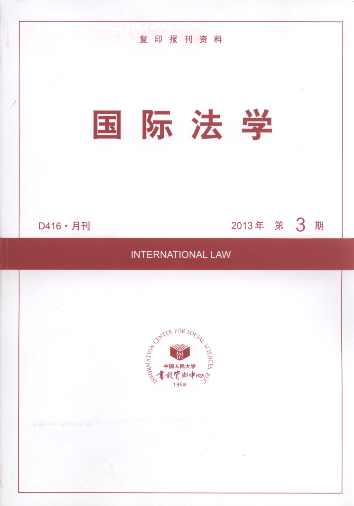 HW(xu).20133((f)ӡY)