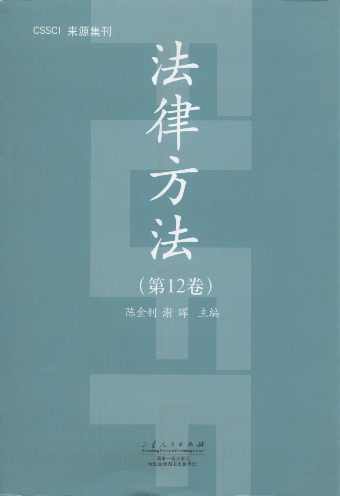 ɷՓ(12)