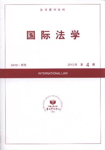 HW(xu).20134((f)ӡY)