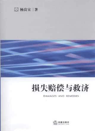 pʧrcȝ/о̌W(xu)ϵ
