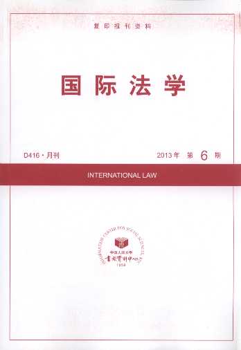 HW(xu).20136((f)ӡY)