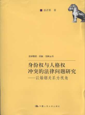 ݙ(qun)c˸(qun)_ͻķɆ}о/W(xu).`.(chung)