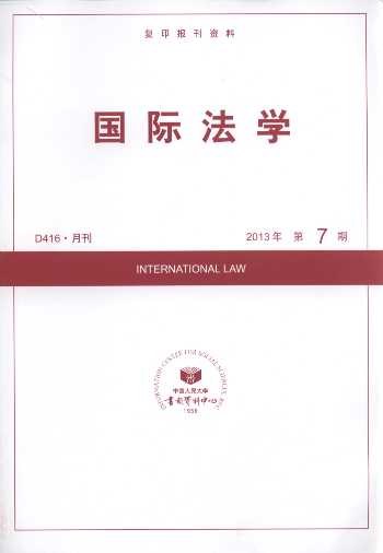 HW(xu).20137((f)ӡY)