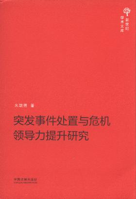 ͻl(f)¼̎cΣC(j)I(lng)(do)о/o(j)W(xu)g(sh)Ď