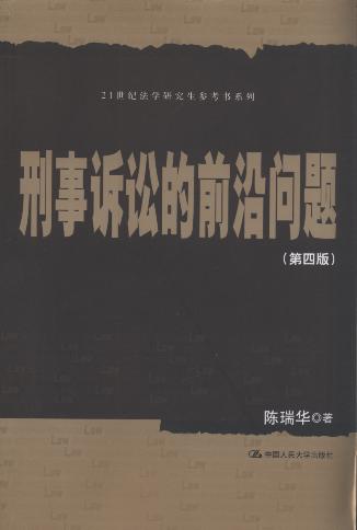 VAǰ؆}(4)/21o(j)W(xu)оϵ