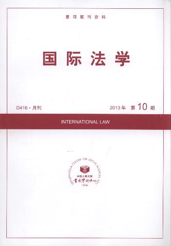 HW.201310(ӡY)