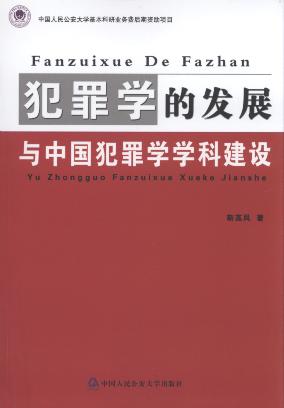 W(xu)İl(f)չcЇ(gu)W(xu)W(xu)ƽO(sh)