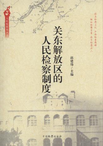 P(gun)|Ņ^(q)zƶ/zʷ