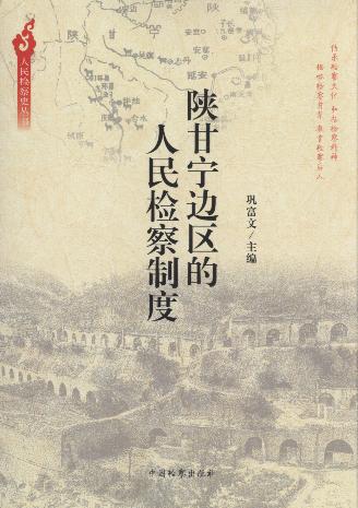 ꃸʌ߅^(q)zƶ/zʷ