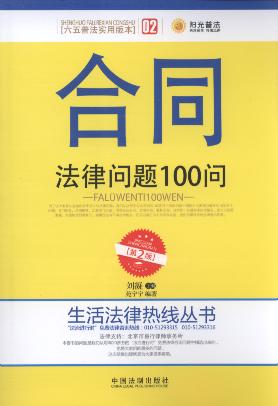 ͬɆ}100(2).2/ɟᾀ