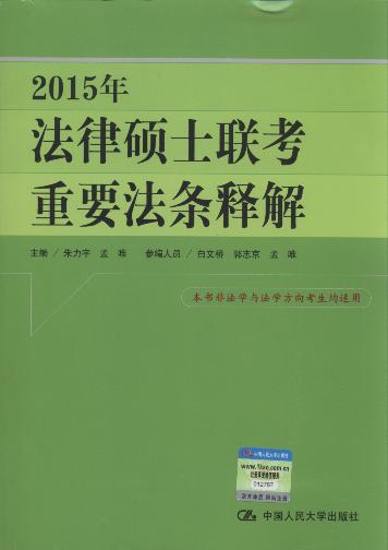 2015귨ɴTʿҪlጽ