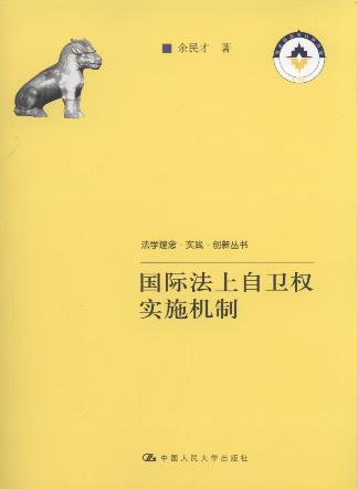 Hl(wi)ʩC/W.`.(chung)