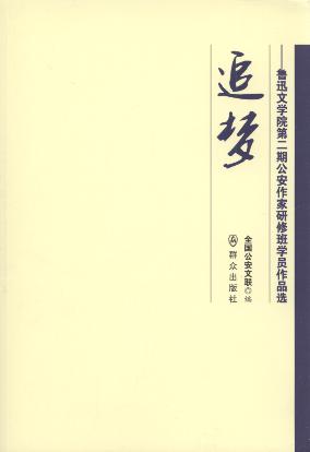 ׷(mng):ѸČW(xu)ԺڶڹްW(xu)TƷx