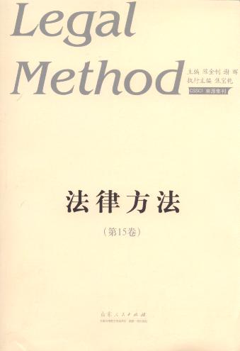 ɷՓ(15)