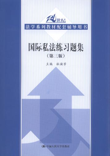 (gu)H˽(x)}(3)/21o(j)W(xu)ϵн̲o(do)Õ(sh)