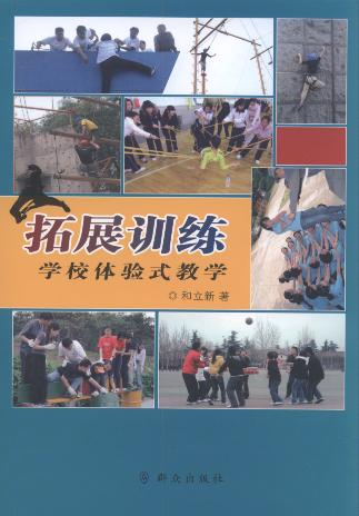 չӖ(xn):W(xu)Уw(yn)ʽ̌W(xu)