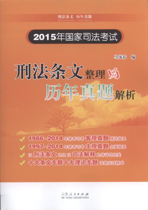 2015˾ԇ̷lcv}