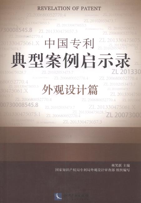 Ї(gu)(zhun)Ͱʾ.^O(sh)Ӌ(j)ƪ