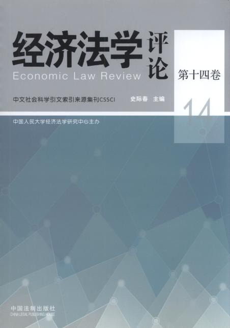 (jng)(j)W(xu)uՓ(14)