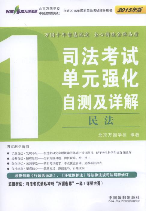 2015˾ԇԪ(qing)ԜyԔ(ȫ5)