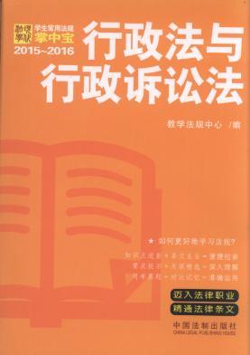 W(xu)÷Ҏ(gu)Ќ:cVA.2(2015-2016)