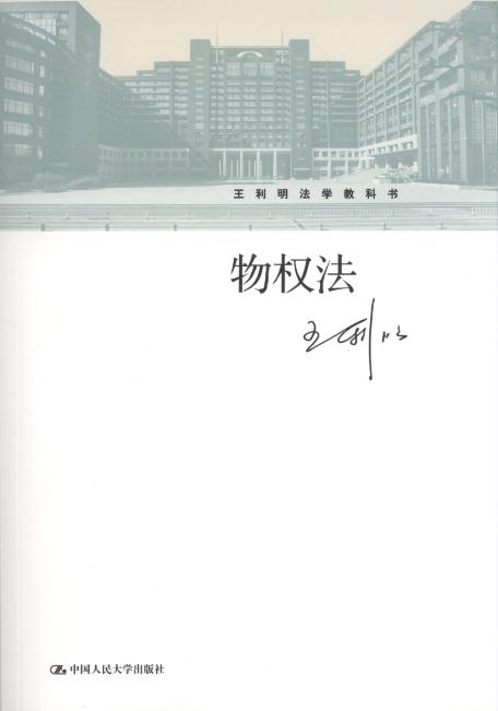 (qun)/W(xu)̿ƕ(sh)