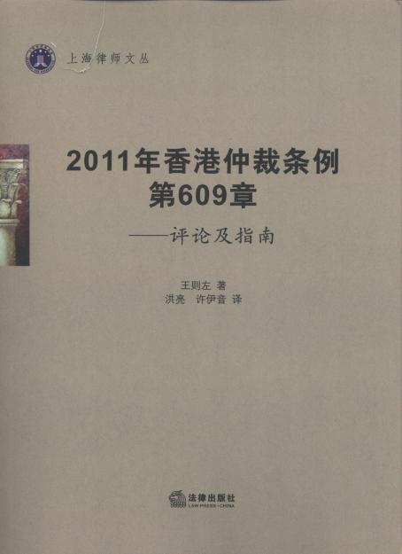 2011ٲ×l609:u(png)Փָ/ϺɎą
