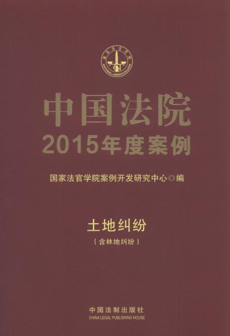 Ї(gu)Ժ2015Ȱ:ؼm.ֵؼm.3