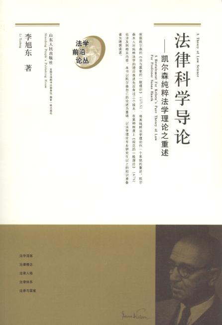 ɿƌW(xu)(do)Փ:PɭⷨW(xu)Փ֮