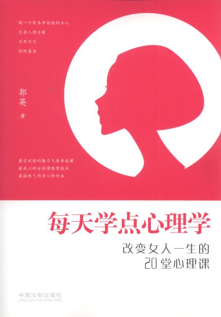 ÿW(xu)c(din)W(xu):׃Ůһ20n