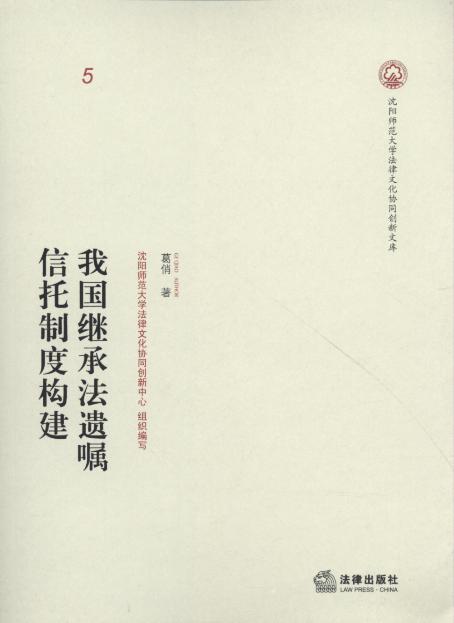 ҇(gu)^зzƶȘ(gu)/ꖎW(xu)Ļf(xi)ͬ(chung)Ď(k)