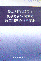 P½зʽĸ}Ҏ