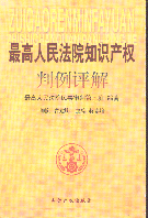 Ժ֪Ra(chn)(qun)u