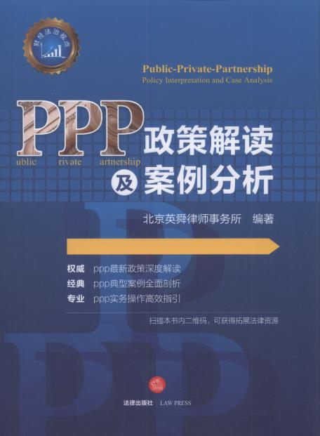 PPP߽x