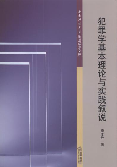 W(xu)Փc(sh)`f(shu)/W(xu)̷W(xu)g(sh)Ď(k)