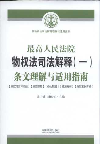 Ժ(qun)˾(-)lcmָ