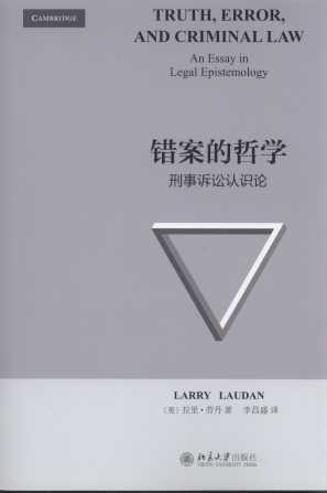 e܌W(xu)VAJRՓ