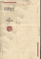 (jng)W(xu)(W(xu)˽ϵн̲)