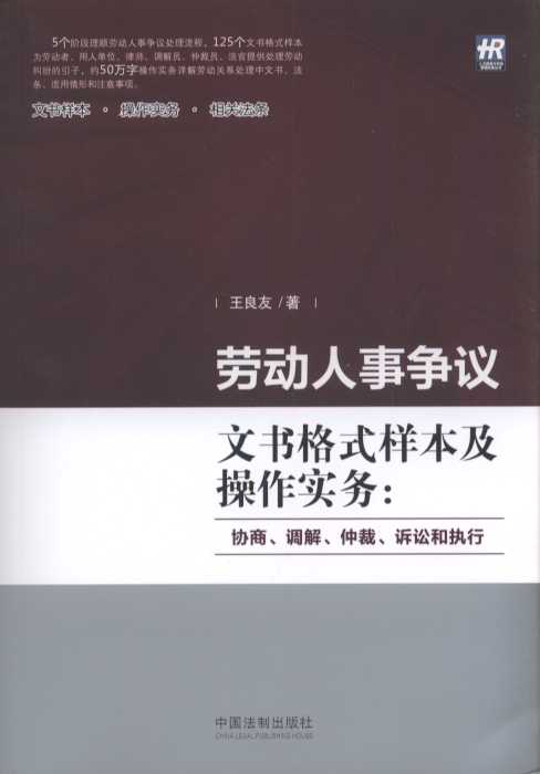 ڄ(dng) (zhng)hĕʽӱ(sh)(w)f(xi)̡{(dio)⡢ٲáVA͈(zh)