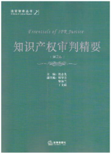 ֪R(sh)a(chn)(qun)оҪ2棩((j)֙(qun)؟(z)η̘(bio)̘(bio)(sh)ʩlȫӆ